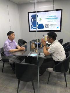 “ 疫情突围，共谋发展 ” 星光娱乐创新商学研习社举办线上分享会