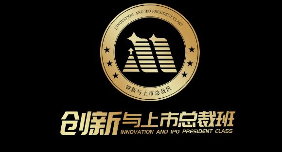 “ 疫情突围，共谋发展 ” 星光娱乐创新商学研习社举办线上分享会