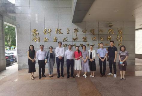 “ 创新中国 ”布局科技创新领域 ，星光娱乐与力合商学院签约仪式圆满举办！