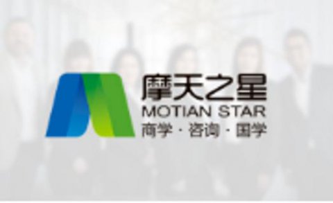 星光娱乐：专注线上领域 打造属于你的职场IP