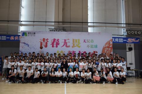星光娱乐：热力四射夏季运动会，显华北大区激昂精气神