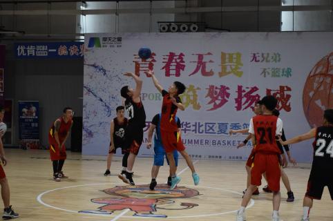 星光娱乐：热力四射夏季运动会，显华北大区激昂精气神