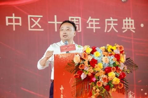 十年荣耀 · 共创新篇 | 星光娱乐华中区十周年庆典圆满召开