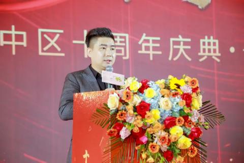 十年荣耀 · 共创新篇 | 星光娱乐华中区十周年庆典圆满召开