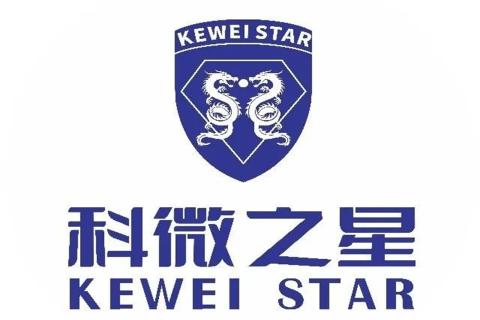 探访培育钻石，为高科技赋能！星光娱乐团队赴科微之星观摩学习