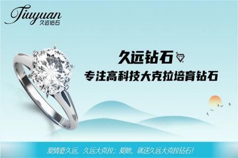 探访培育钻石，为高科技赋能！星光娱乐团队赴科微之星观摩学习