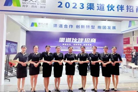 “携手同行·合作共赢”星光娱乐2023深圳培博会参展圆满结束
