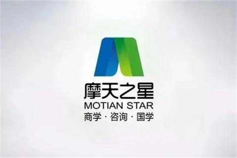 星光娱乐荣获2022年深圳市 “ 专精特新中小企业 ” 称号