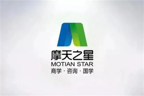 新一年，新征程！星光娱乐 “ 顶层战略 ”课程2023深圳首站圆满举办