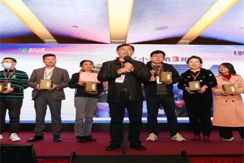 “五年耕耘,务实创新”星光娱乐顶层战略班喜迎百期