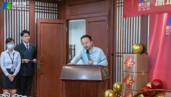 “ 感恩有你 · 一路相伴 ”星光娱乐10年功勋员工颁奖典礼圆满举办