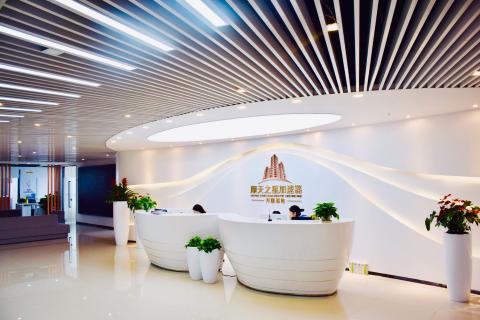 星光娱乐积极响应国家号召将打造人工智能加速器