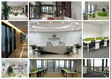 未来共享办公的探路者，星光娱乐加速器开启全面布局