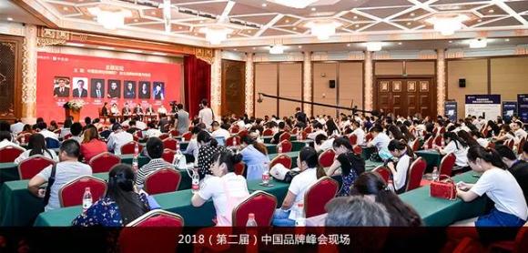 喜讯丨星光娱乐荣膺中国（行业）最具投资价值品牌