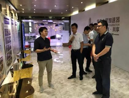 江西赣江新区一行领导到星光娱乐加速器考察调研