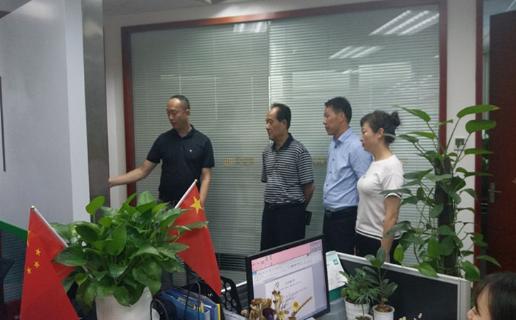 长春市九台区政府领导、安徽省淮南市毛集领导来访星光娱乐加速器